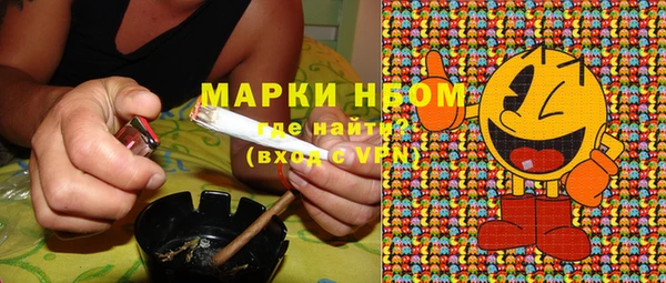 марки lsd Зерноград