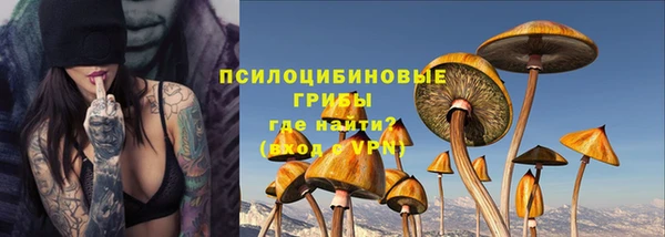 прущий лед Зеленокумск