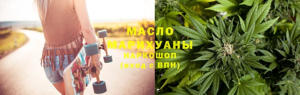 прущий лед Зеленокумск