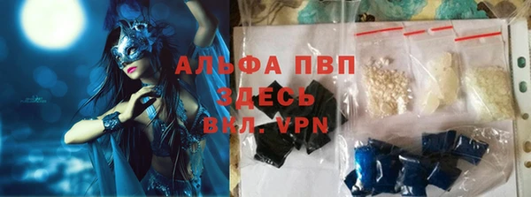 mix Зеленодольск