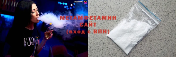 марки lsd Зерноград