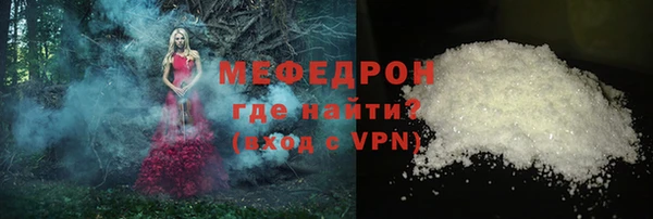 mix Зеленодольск
