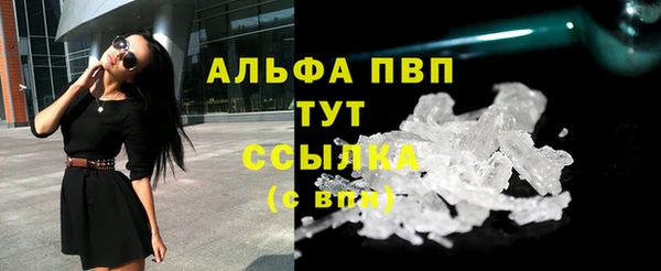 марки lsd Зерноград