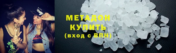mix Зеленодольск