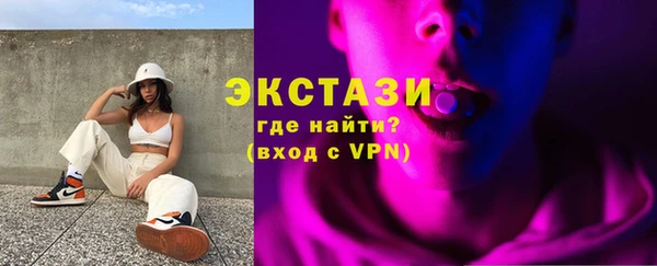 прущий лед Зеленокумск