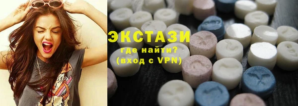 mix Зеленодольск