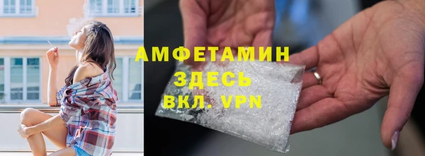 mix Зеленодольск