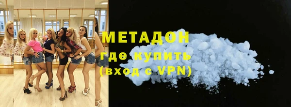 марки lsd Зерноград