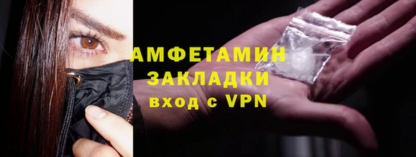 бошки Тобольск