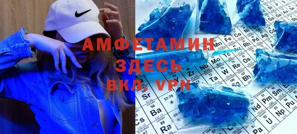 mix Зеленодольск