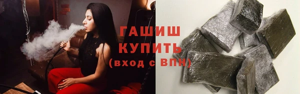 mix Зеленодольск
