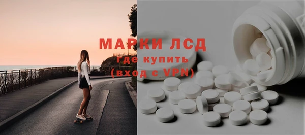 mix Зеленодольск