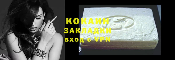 марки lsd Зерноград