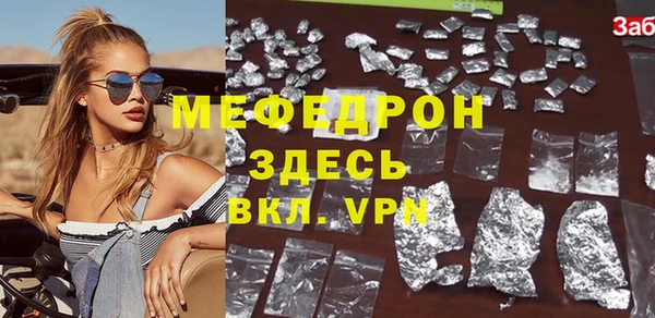 марки lsd Зерноград