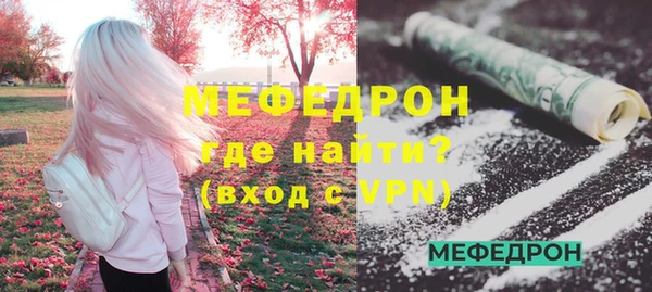 марки lsd Зерноград