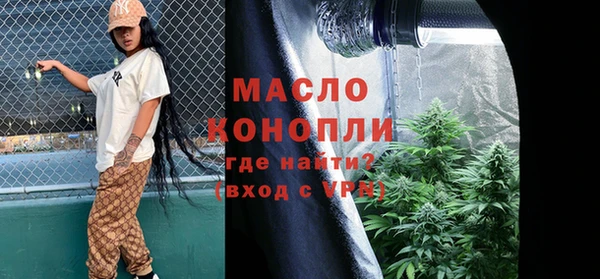 mix Зеленодольск