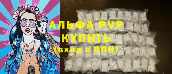 mix Зеленодольск