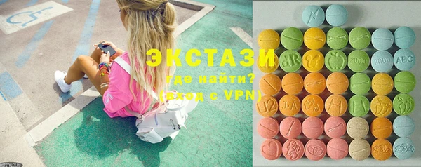 марки lsd Зерноград