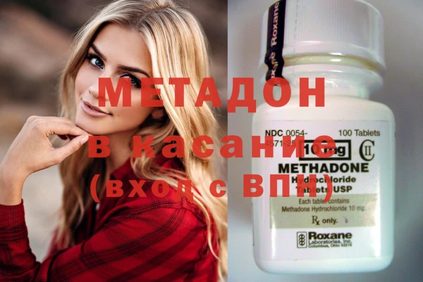гашик Тихорецк