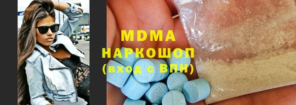 марки lsd Зерноград