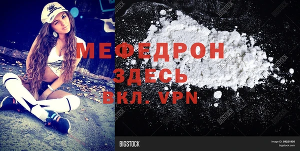 марки lsd Зерноград