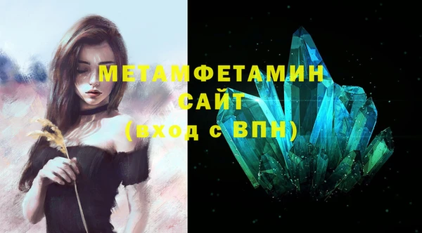 mix Зеленодольск