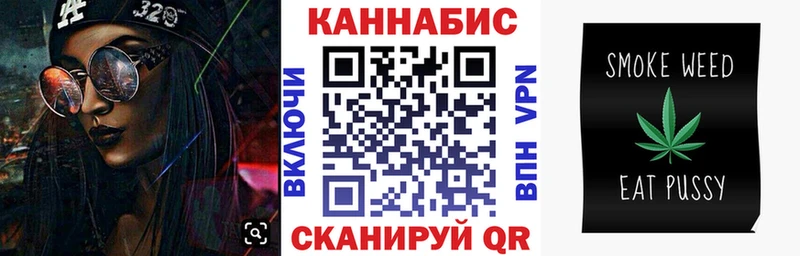 Канабис THC 21%  сколько стоит  Севастополь 
